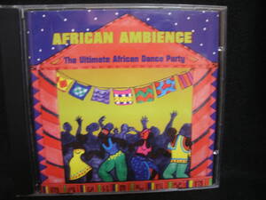 【中古CD】 AFRICAN AMBIENCE / THE ULTIMATE AFRICAN DANCE PARTY / YOUSSOU N