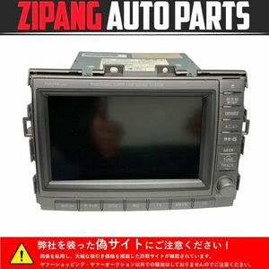 TY132 AHR20W エスティマ HV G 8人乗り 純正 HDD ナビ/マルチ モニター ◆2007年春版/86100-28031 ★動作OK ○