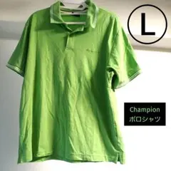 Champion チャンピオン 黄緑 ポロシャツ