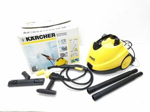 ♪KARCHER スチームクリーナー SC 1200 1.702-109.0家庭用 ケルヒャー ケルヒャースチームクリーナー 付属品/元箱付き 092414A @140♪