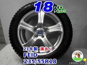 【中古】FEID/18x7.5J+53/114.3/5H/ブリヂストン(ブリザックDM-V3)21年製溝あり/235/55R18/18インチ スタッドレスタイヤホイール4本セット