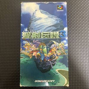 聖剣伝説 3 スーパーファミコン ソフト カセット 箱付き 説明書付き SFC スクウェア