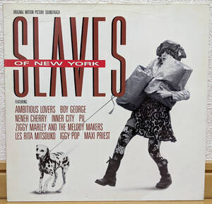 ニューヨークの奴隷たち【輸入盤 サントラ LP】VARIOUS Slaves Of New York | Virgin V 2597 (OST / Ambitious Lovers / Les Rita Mitsouko