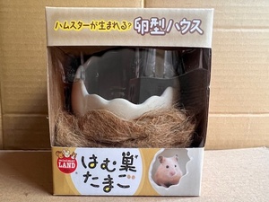 ●2個セット♪ マルカン はむ巣たまご Mサイズ 陶器製卵型ハウス