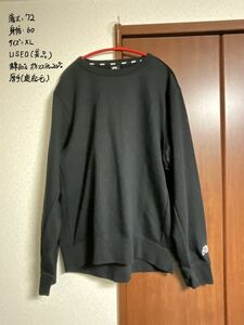 NIKE (ナイキ)　スウェット・ロンT　A/W　⑤