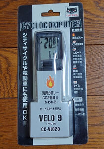 【新品・未開封】キャットアイ　VELO 9　CC-VL820 黒