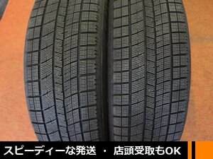 ★☆ 265/65R17 9分山良品 2本 ★☆ 2021年製 NANKANG ICE ACTIVA AW-1 ランクル プラド ハイラックス パジェロ ★迅速発送 店頭受け取り可