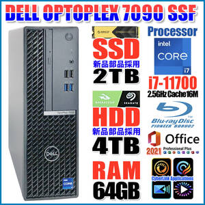 ★第十一世代CPU i7-11700 8コア16スレッド★大容量メモリ 64GB★新品SSD 2TB★新品HDD 4TB★Blu-ray BDXL/Wi-Fi/Office2021Pro★C-54