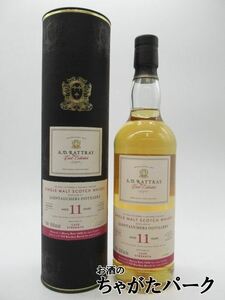 グレントファース 11年 2011 (A.D.ラトレー) 56.8度 700ml