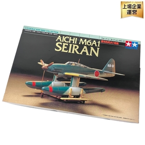 TAMIYA タミヤ AICHI M6A1 SEIRAN 愛知M6A1 晴嵐 1/48 プラモデル 未使用 F9555655