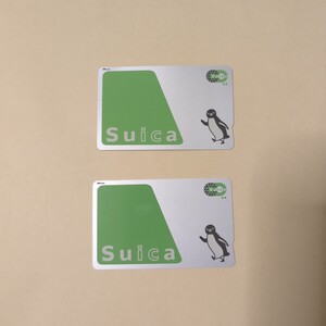 無記名Suica カード スイカ 2枚【残高なし】