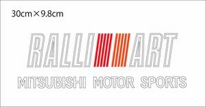 RALLIART（中抜き）MITSUBISHI MOTOR SPORTS切り文字ステッカー　2枚