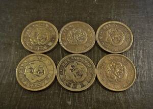 半銭胴貨 6枚セット 送料無料（12856）　 古銭 骨董　アンティーク　日本 貨幣　菊の紋章 お宝