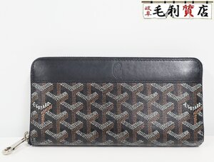 ゴヤール GOYARD ヘリンボーン マティニョン GM レザー ブラック ウォレット 長財布 メンズ 【中古】 財布