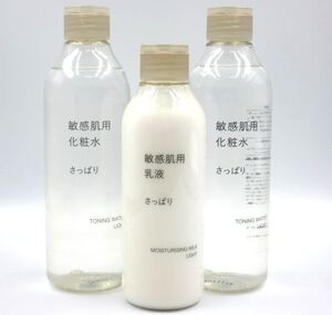 ■【使用頻度少なめ】 無印良品 化粧水 乳液 セット売り 敏感肌用 さっぱり 300ml×2 200ml×1 計3点 まとめて