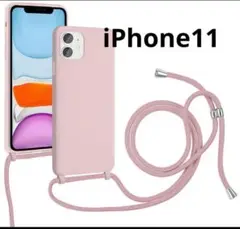 iPhone11 ケース ショルダー シリコン 耐衝撃 ライトピンク