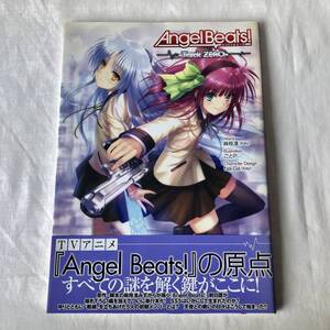 Angel Beats! -Track ZERO-