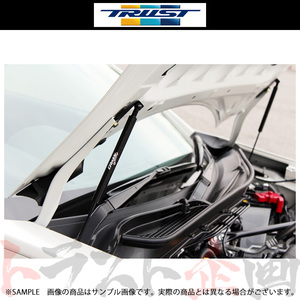 TRUST トラスト エンジンフードリフター (ノーマルボンネット用) スイフト スポーツ ZC32S M16A 18590103 トラスト企画 (618101150