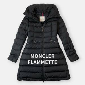 MONCLER モンクレール FLAMMETTE フラメッテ ダウンコート 00 XS 黒 ブラック レディース 高級ダウン