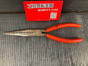 【中古品】KNIPEX プライヤー P13 26-200 /ITE50UTR3EDE