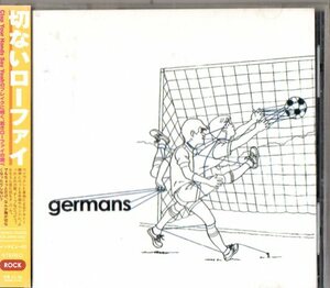 Germans /０７年/オルタナ、ローファイ、ギターポップ