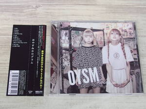 CD / おやすみホログラム / おやすみホログラム /『D28』/ 中古