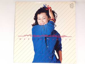 ◆1474◆LPレコード / MARI NAKAMOTO / 中本マリ / NICE FEELING / ポートレート付 / 和ジャズ JAZZ