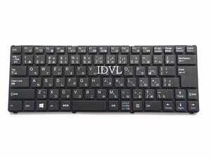 送料200円~EPSON Endeavor NA511E NA512E NA513E NA520E NA521E NA812E 日本語キーボード 美品