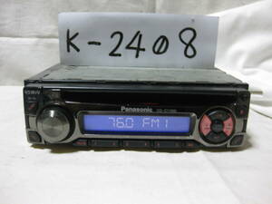 K-2408　Panasonic　パナソニック　CQ-C1100D　AUX　1Dサイズ　CDデッキ　故障品