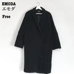 【EMODA】チェスターコート ブラック 無地 シンプル 暖かい (F)