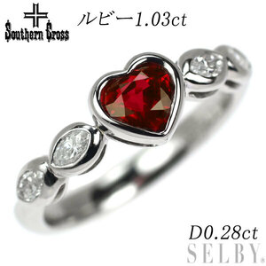 サザンクロス Pt900 ハートシェイプ ルビー ダイヤモンド リング 1.03ct D0.28ct ハート 新入荷 出品1週目 SELBY