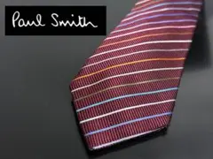 【Paul Smith】ポール・スミス マルチカラーストライプ ネクタイ