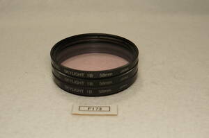 F173_58mm 3枚セット MC SKYLIIHGT Hakuba 中古実用フィルター