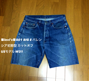 90’s VINTAGE■levi