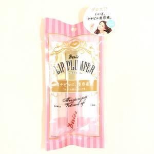 新品 ◆Borica (ボリカ) リッププランパー (唇用美容液)◆ LIP PLUMPER