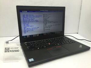 ジャンク/ LENOVO 20K5A0FSJP ThinkPad X270 W10DG Intel Core i3-6006U メモリ8.19GB ストレージ無し 【K02980】