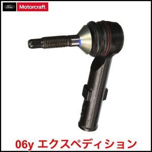 税込 Motorcraft 純正 Genuine OEM タイロッドエンド アウター タイロッドアウター 06y エクスペディション 即決 即納 在庫品