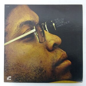 10048819;【US盤/Liberty/見開き/Blue Note/2LP】Herbie Hancock / The Best Of