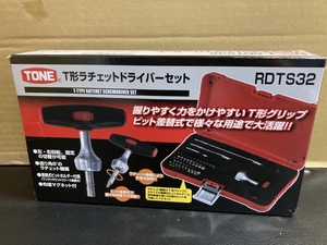 007◇未使用品◇TONE T型ラチェットドライバーセット RDTS32