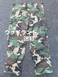 ウッドランド　迷彩パンツ　軍パン　大きな　XXL 118cm BDU カーゴパンツ　 ミリタリー コンバットパンツ　ワークパンツ 米軍　ミルテック