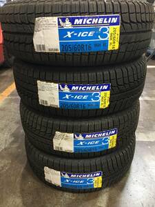 ●○処分品　ミシュラン　X-ICE3 205/60R16 4本　未使用品○●