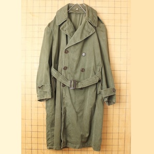 50s U.S.ARMY トレンチ コート MEDIUM-SHORT ミリタリー オリーブドラブ 米軍実物 アメリカ古着 110222aw138