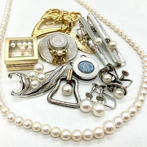 ■MIKIMOTO/ミキモトアクセサリーおまとめ■j約95g pearl あこや アコヤ パール accessory pendanttop jewelry broach silver CE0