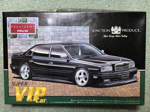 激レア 新品未使用 当時物 シャコタン ヤンキー 青島文化教材社 1/24 スーパーVIPCAR ジャンクション プレジデント PHG50 PRESIDENT