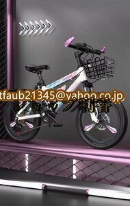 男女兼用 20インチ 子供用 自転車 安い 男の子 マウンテンバイク 誕生日 プレゼント 人気 かっこいい