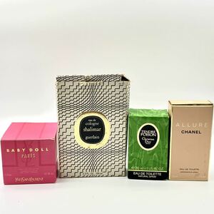 Dior CHANEL YVES SAINT LAURENT guerlain 4点 香水 詳細本文