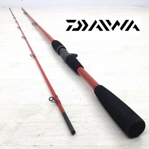 1209 DAIWA Analystar ダイワ アナリスター メバル270 ソフトケース付き 釣り竿 ロッド 船釣り 磯釣り 釣り道具