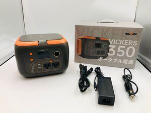 ★ GearFly ポータブル電源 Vickers350 アウトドア 用品 箱説明書付き 通電確認済み