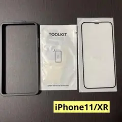 iPhone 11 / XR 9H 防塵 強化 ガラス ガラスフィルム