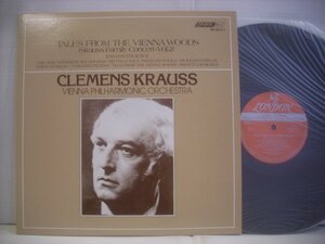 ● LP クレメンス・クラウス指揮 / ウィーンの森の物語 シュトラウス・ファミリー・コンサート 第2集 CLEMENS KRAUSS MX 9014 ◇r51215